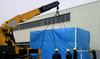 宜興萊智化纖有限公司官網，丙綸絲，丙綸中空絲，丙綸高強絲，丙綸普強絲，丙綸細旦絲